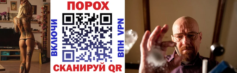 Amphetamine 98%  Купить где  Высоцк 