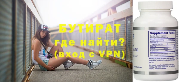 дмт Каменногорск