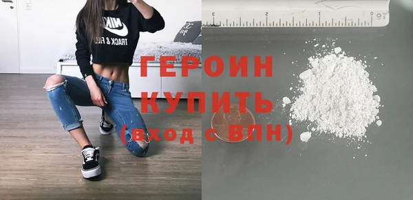 дурь Каменка
