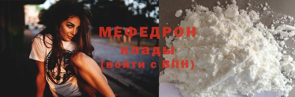 дурь Каменка