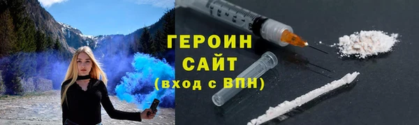 дмт Каменногорск