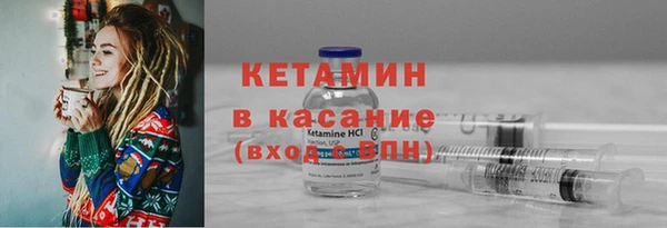 дурь Каменка