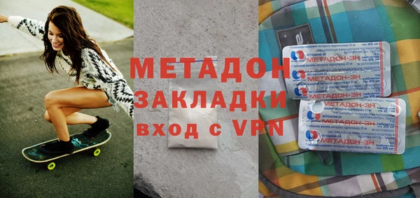 дурь Каменка