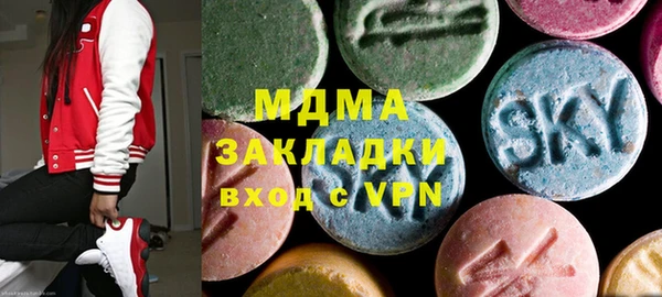 дурь Каменка
