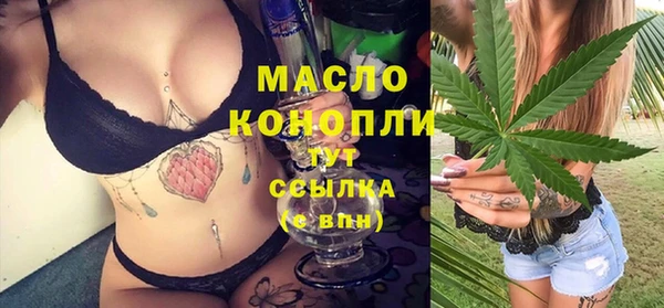 мдпв Нягань