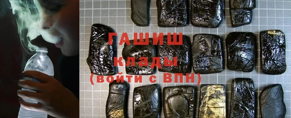 дмт Каменногорск
