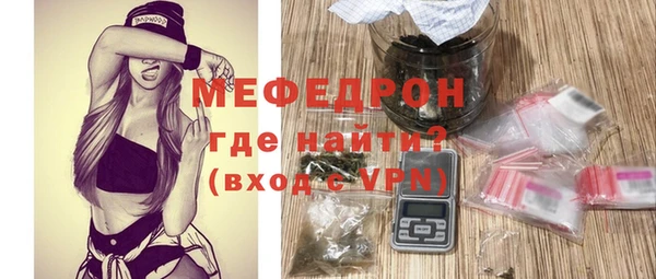 дмт Каменногорск