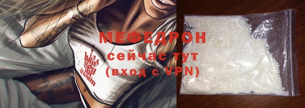 дурь Каменка
