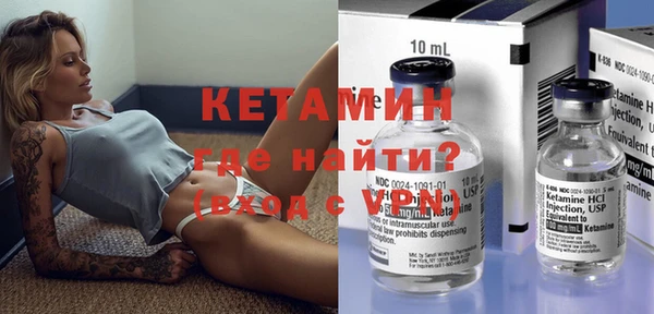 дмт Каменногорск