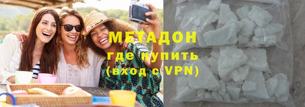дурь Каменка