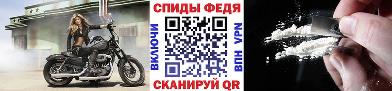 Купить  Высоцк  Метамфетамин Декстрометамфетамин 99.9% 