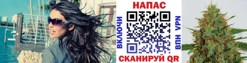 Канабис марихуана  Купить где  Высоцк 